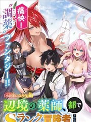 重生之我在AI时代 短剧海报